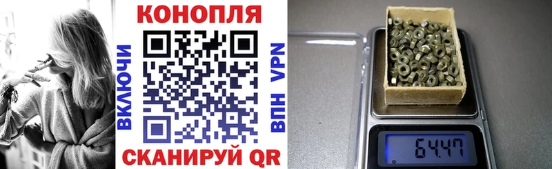 Где купить Сысерть Кокаин Меф APVP Бошки Шишки