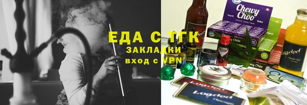 прущая мука Арсеньев